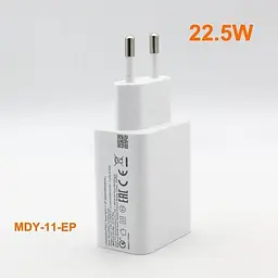 Блок живлення зарядний адаптер Xiaomi 22w швидкий QC3.0 (MDY-11-EP) - мініатюра 8