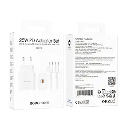 Зарядний комплект Borofone BA82A 1USB-C PPS/PD 25W QC3.0 Type-C to Type-C 1 м White (34484_3341413) - мініатюра 2