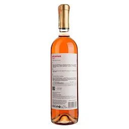 Уцінка. Вино Vismino Rose рожеве сухе 11.5% 0.75 л  - мініатюра 2