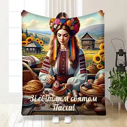 Плед 3D з побажаннями пасхальний Пасхальна Дівчинка 16429 135х160 см