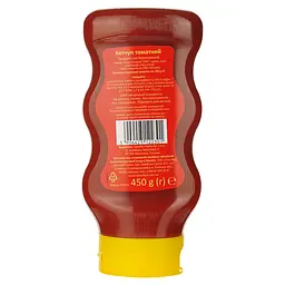 Кетчуп Develey томатний 450 г - мініатюра 2