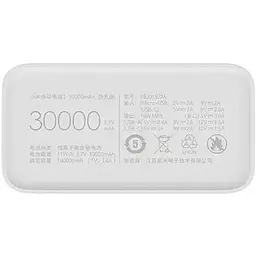 Портативна батарея Xiaomi Mi 3 30000mAh PB3018ZM VXN4307CN біла - мініатюра 4