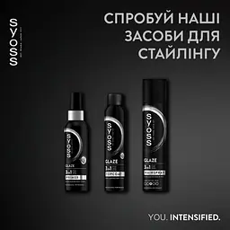 Лак для волосся Syoss Intense Glaze 3в1 300 мл - мініатюра 8