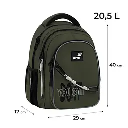 Рюкзак Kite Education teens Trust Yourself (K26-8001M-2) - мініатюра 20