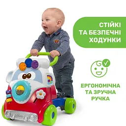 Ігровий центр-ходунки Chicco Happy Hippy Walker (11335.00) - мініатюра 2