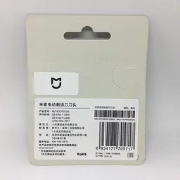 Бритвенний блок для електробритви Xiaomi MiJia S300, S500, S500C, Soocas, MJTXDDT01SKS, NUN4039CN - мініатюра 5