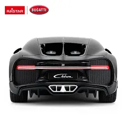 Машинка Rastar Bugatti Chiron на управлінні R/C 1:24 чорний 76100 - мініатюра 5