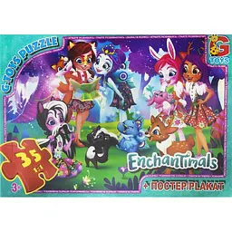Дитячий пазл класичний Enchantimals EA200 постер 35 елементів