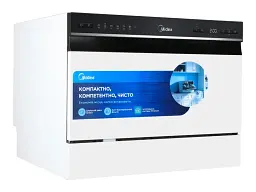 Посудомоечная машина Midea MCFD55S460Wi - миниатюра 6