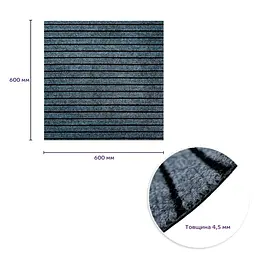 Самоклеюча плитка Sticker Wall під ковролін 600х600х4 5мм SW-00002485 - мініатюра 3
