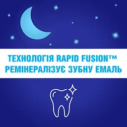 Ополіскувач для ротової порожнини Listerine Нічне відновлення вдосконалений 500 мл - мініатюра 4