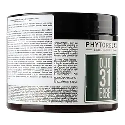 Скраб для тіла Phytorelax Vegan&Organic 31 Herbs Oil 500 г (6027307) - мініатюра 3