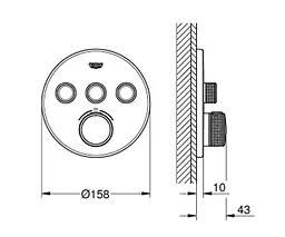 Термостат прихованого монтажу Grohe Grohtherm Smartcontrol 29121000, Хром - мініатюра 2