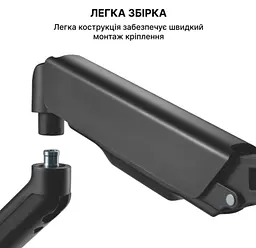 Настільний кронштейн для монітора 17–32 дюйма OfficePro OPMA-501 Black - мініатюра 10