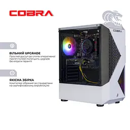 Персональний компютер COBRA Advanced Windows 11 Home (I124F.32.S5.55.25180W) - мініатюра 6