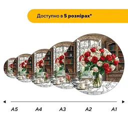 Пазл дерев'яний Букет Троянд, А1, 500+ елементів, Картонна коробка - мініатюра 2