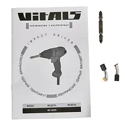 Гвинтокрут електричний Vitals Professional WI 1423il (176919) - мініатюра 6