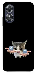 Чохол Demsky Six Seven cat для Oppo A17
