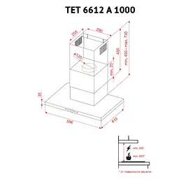 Витяжка декоративна Т-подібна PERFELLI TET 6612 A 1000 W LED - мініатюра 10