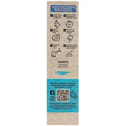 Крупа кукурудзяна Art Foods 280 г - мініатюра 4