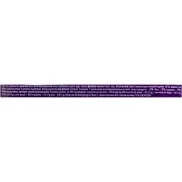 Шоколад молочний Roshen Tidbit з нугою, карамеллю та арахісом 50 г (840403) - мініатюра 4