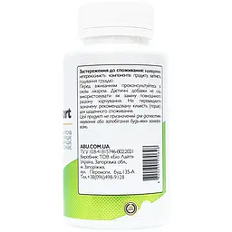 Комплекс All be Ukraine Diet Support для схуднення та корекції фігури 90 таблеток (ABU-01045) - мініатюра 3