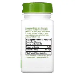 Кіготь диявола (Гарпагофітум) Nature's Way Devil's Claw Secondary Root 480 мг 100 вегетаріанських капсул - мініатюра 2