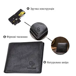 Шкіряне чоловіче глянсове портмоне Grande Pelle 11554 чорний - мініатюра 4