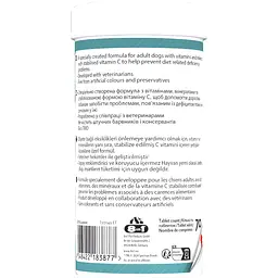Вітаміни для дорослих собак 8in1 Excel Multi Vitamin Adult 70 таблеток (660435 /108665) - мініатюра 2