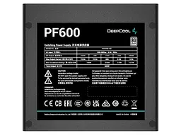 Блок живлення Deepcool 600W (PF600) - мініатюра 3