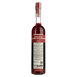 Настоянка плодова Witch Water Вишня 22% 0.5 л - мініатюра 2