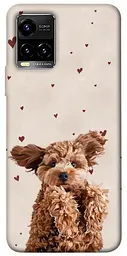 TPU чохол Demsky Сute doggy для Vivo Y21 / Y33s