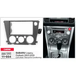 Перехідна рамка Subaru Legacy Carav 11-664 - мініатюра 4