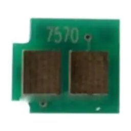 Чип для картриджа HP LJ M5025/5035 BASF (WWMID-72885)