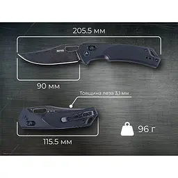 Ніж складаний SRM Retriever 9201-GB, чорний - мініатюра 8