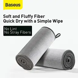Авто полотенце BASEUS Easy life car washing towel 40*40mm Two pack (CRXCMJ-0G) - мініатюра 9
