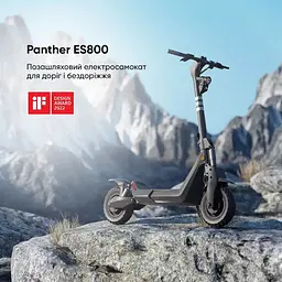 Електросамокат OKAI ES800 Panther Off-Road чорні колеса 12" 1500 (3000)W - мініатюра 9