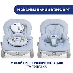 Крісло-гойдалка Chicco Balloon блакитна (79652.39) - мініатюра 5