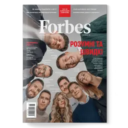 Forbes №6 грудень2023-січень 2024 -