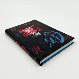 Вірші з бійниці - Максим "Далі" Кривцов | Наш Формат, книга українською, нова, тверда - мініатюра 3