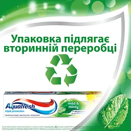 Зубна паста Aquafresh м'яко-м'ятна 100 мл - мініатюра 3