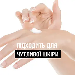 Крем для рук Neutrogena Fast Absorbing Норвезька формула 75 мл - мініатюра 7