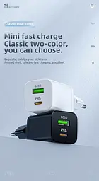 Мережевий зарядний пристрій 1USB + Type-C Hoco N13 Bright PD30W+QC3.0 2A White - мініатюра 5