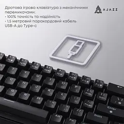 Клавіатура Ajazz AK690 Peach Mist Switch USB UA White (AK690-PM-W) - мініатюра 7