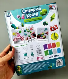 Дитячий набір для творчості в яйці Dankotoys набір творчості Unicorn Surprise Box, UWB-01-01U яйце велике Єдиноріг