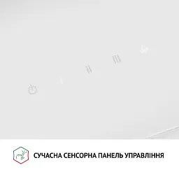 Витяжка декоративна похила Perfelli DNS 6482 D 850 WH LED - мініатюра 7