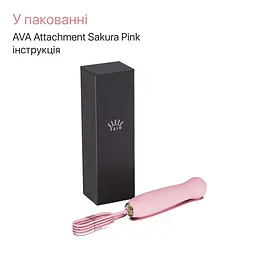 Пульсатор Zalo - AVA Attachment Sakura Pink для смарт-вібромасажера Zalo - AVA - мініатюра 10