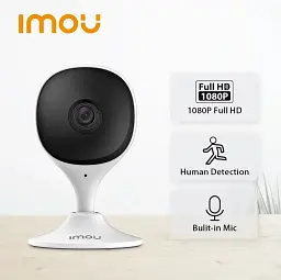 Wi-Fi IP-камера IMOU Cue 2C 2mp | 1920x1080 px | ІЧ підсвітка | датчик руху - мініатюра 2