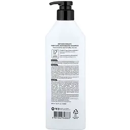 Зволожувальний шампунь Kerasys Hair Clinic Protein Care System Baobab Oil 600 мл - мініатюра 2