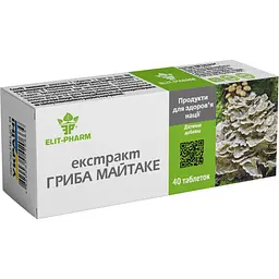 Екстракт гриба майтаке №40 (0.25 г)